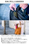 バグスロウ×アンベル ベリカルフラット 折りたたみ傘 自動開閉 ワンタッチ 6本骨 軽量 Amvel VERYKAL Flat bugSlaw A2750