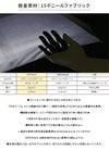 バグスロウ×アンベル ベリカルフラット 折りたたみ傘 自動開閉 ワンタッチ 6本骨 軽量 Amvel VERYKAL Flat bugSlaw A2750