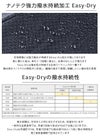 バグスロウ×アンベル ベリカルフラット 折りたたみ傘 自動開閉 ワンタッチ 6本骨 軽量 Amvel VERYKAL Flat bugSlaw A2750