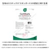 バグスロウ×アンベル ベリカルフラット 折りたたみ傘 自動開閉 ワンタッチ 6本骨 軽量 Amvel VERYKAL Flat bugSlaw A2750