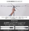 バグスロウ×アンベル ベリカルフラット 折りたたみ傘 自動開閉 ワンタッチ 6本骨 軽量 Amvel VERYKAL Flat bugSlaw A2750