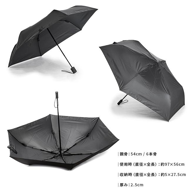バグスロウ×アンベル ベリカルフラット 折りたたみ傘 自動開閉 ワンタッチ 6本骨 軽量 Amvel VERYKAL Flat bugSlaw A2750