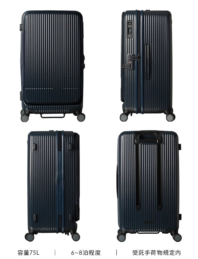 イノベーター エクストリームジャーニー スーツケース inovator inv650dor