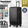 イノベーター エクストリームジャーニー スーツケース inovator inv750dor