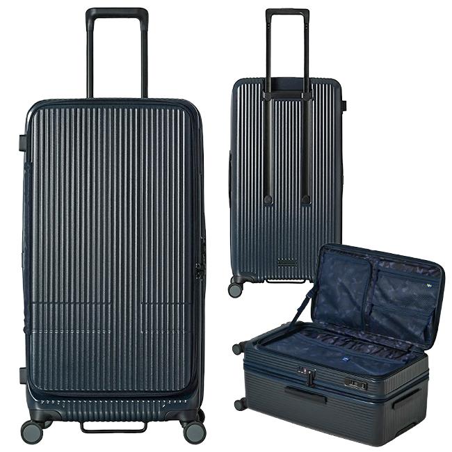 イノベーター エクストリームジャーニー スーツケース inovator inv750dor