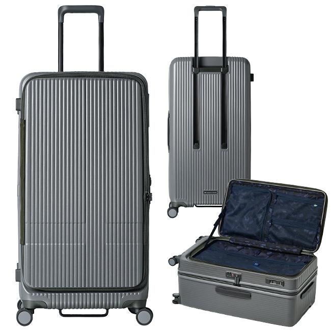 イノベーター エクストリームジャーニー スーツケース inovator