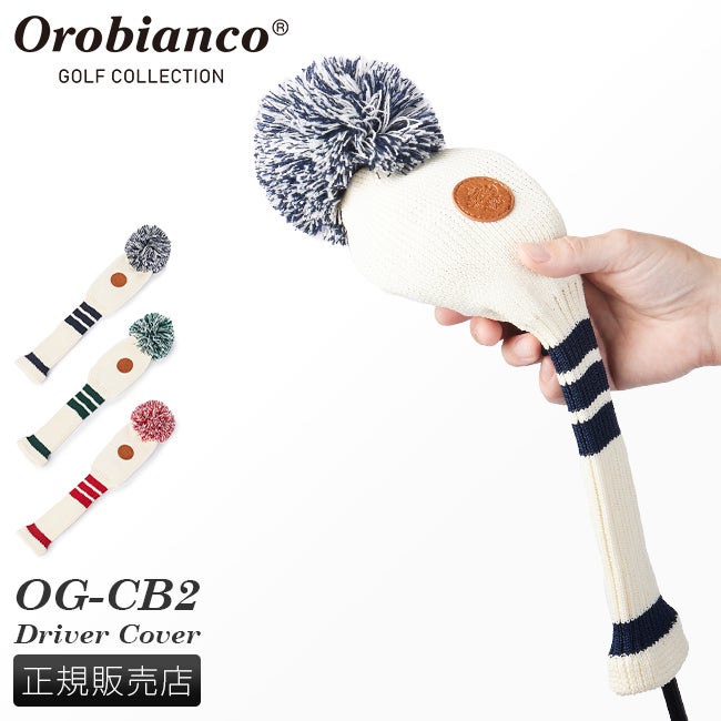 オロビアンコ ゴルフ CB2 ゴルフ Orobianco GOLF or-83171