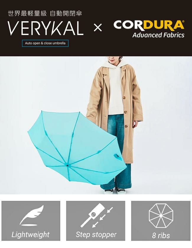 バグスロウ×アンベル ベリカル コーデュラ 折りたたみ傘 自動開閉 6本骨 軽量 耐風 丈夫 Amvel VERYKAL CORDURA bugSlaw-006