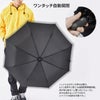 バグスロウ×アンベル ベリカル コーデュラ 折りたたみ傘 自動開閉 6本骨 軽量 耐風 丈夫 Amvel VERYKAL CORDURA bugSlaw-006