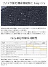 バグスロウ×アンベル ベリカル コーデュラ 折りたたみ傘 自動開閉 6本骨 軽量 耐風 丈夫 Amvel VERYKAL CORDURA bugSlaw-006