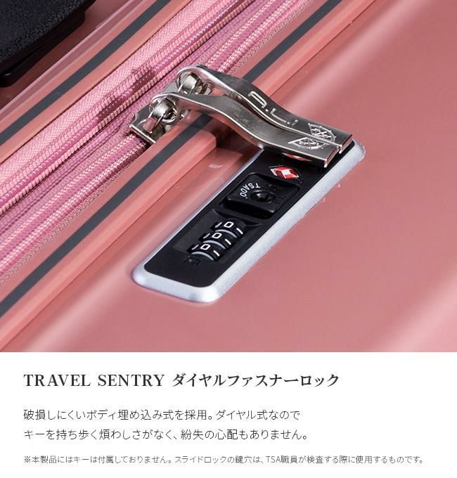 アジアラゲージ デカかるEdge スーツケース A.L.I ali-088-102