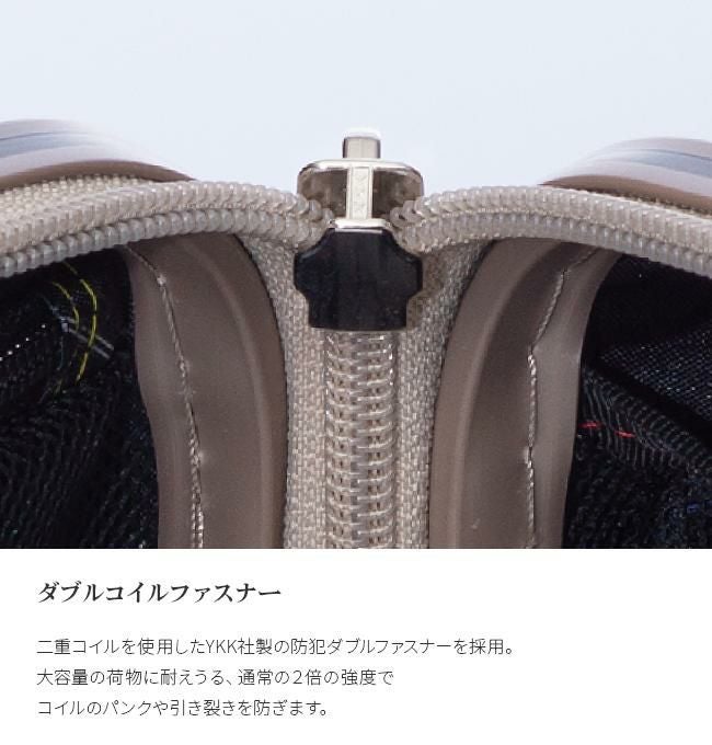 アジアラゲージ デカかるEdge スーツケース A.L.I ali-088-102