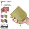 クレドラン グランディ ミニウォレット CLEDRAN cl3272