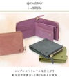 クレドラン グランディ ミニウォレット CLEDRAN cl3272