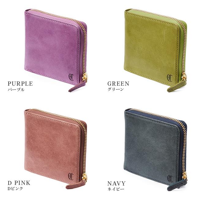 クレドラン グランディ ミニウォレット CLEDRAN cl3272