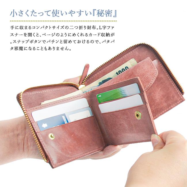 クレドラン グランディ ミニウォレット CLEDRAN cl3272