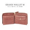 クレドラン グランディ ミニウォレット CLEDRAN cl3272