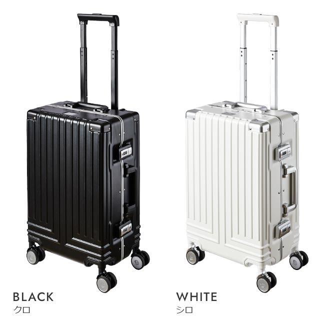 ランバンオンブルー ヴィラージュ スーツケース LANVIN en Bleu lenb-595313