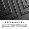 ランバンオンブルー ヴィラージュ スーツケース LANVIN en Bleu lenb-595313