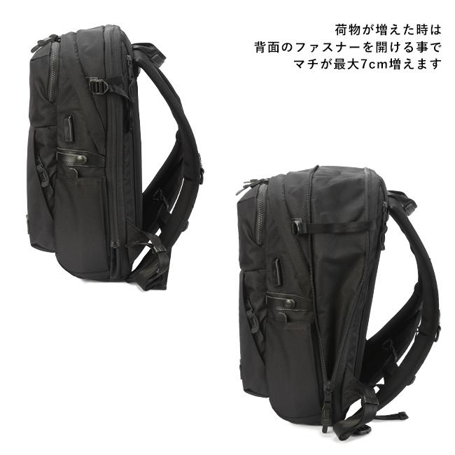 アッソブ ドビー リュック A2SOV as2ov-061421