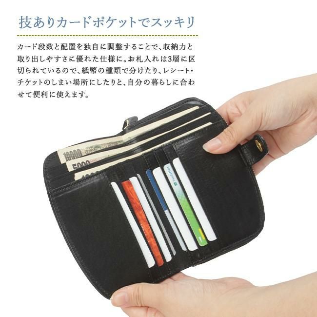 クレドラン ミエル 二つ折り財布 CLEDRAN cl2406