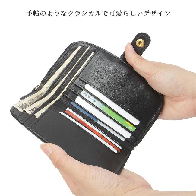 クレドラン ミエル 二つ折り財布 CLEDRAN cl2406