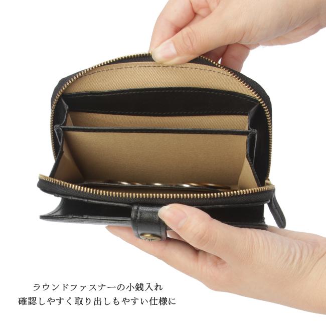 クレドラン ミエル 二つ折り財布 CLEDRAN cl2406