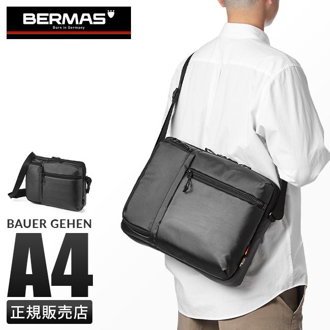 バーマス バウアーゲーエン ドキュメントケース BERMAS bermas-60624