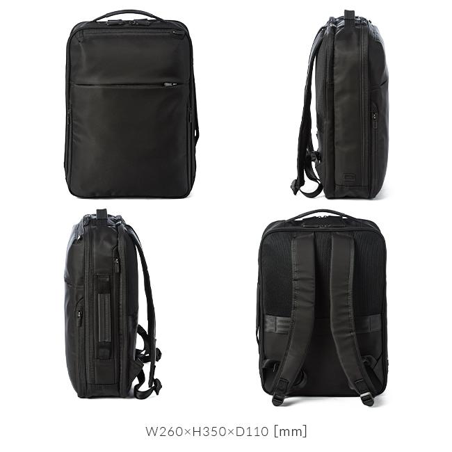 エース ジーンレーベル ガジェタブルR ビジネスリュック ace.GENE LABEL gene-68004