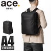 エース ジーンレーベル ガジェタブルR ビジネスリュック ace.GENE LABEL gene-68005