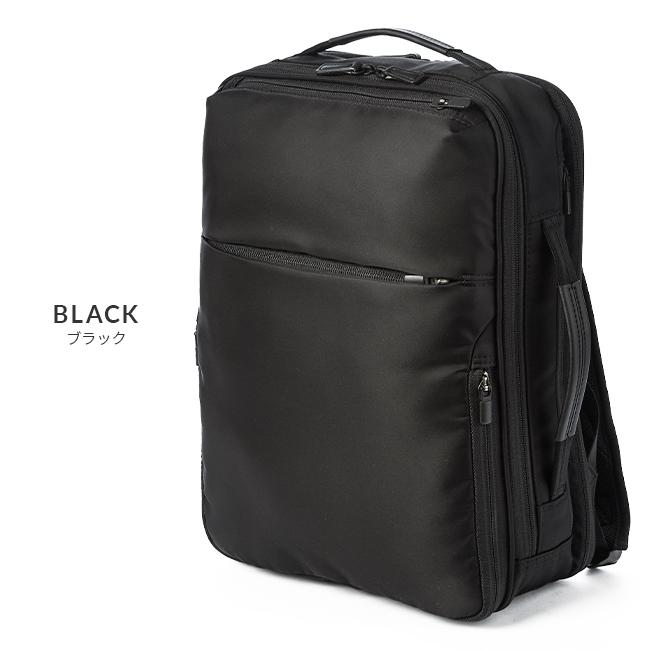 エース ジーンレーベル ガジェタブルR ビジネスリュック ace.GENE LABEL gene-68005