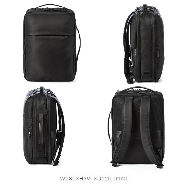 エース ジーンレーベル ガジェタブルR ビジネスリュック ace.GENE LABEL gene-68005