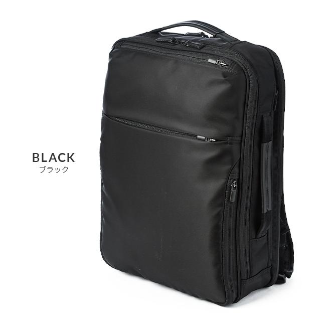 エース ジーンレーベル ガジェタブルR ビジネスリュック ace.GENE LABEL gene-68002