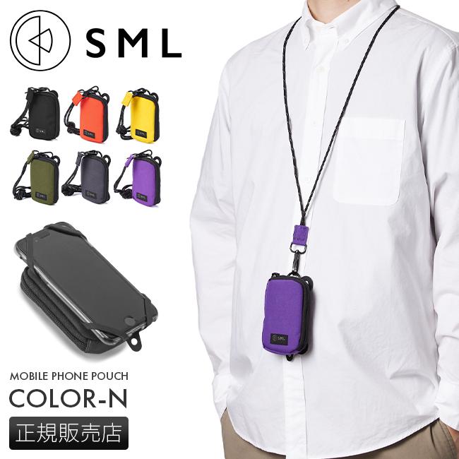 SML カラーN ショルダーウォレット  sml-6923704