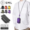 SML カラーN ショルダーウォレット  sml-6923704