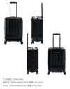 アジアラゲージ マックスボックス スーツケース A.L.I mx-8011-18w