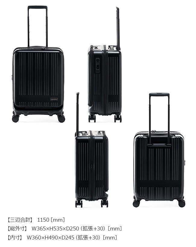 アジアラゲージ マックスボックス スーツケース A.L.I mx-8011-18w