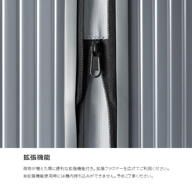 アジアラゲージ マックスボックス スーツケース A.L.I mx-8011-18w