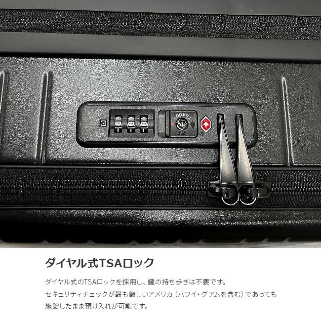 アジアラゲージ マックスボックス スーツケース A.L.I mx-8011-18w