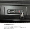 アジアラゲージ マックスボックス スーツケース A.L.I mx-8011-18w