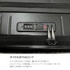 アジアラゲージ マックスボックス スーツケース A.L.I mx-8011-18w