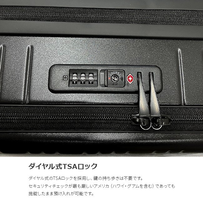 アジアラゲージ マックスボックス スーツケース A.L.I mx-8011-18w