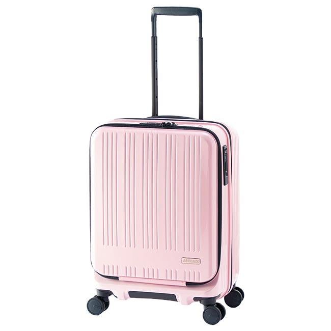 アジアラゲージ マックスボックス スーツケース A.L.I mx-8011-18w