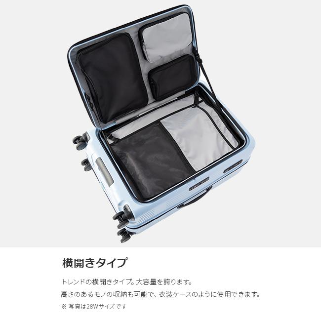 アジアラゲージ スーツケース Lサイズ 70L フロントオープン ブック
