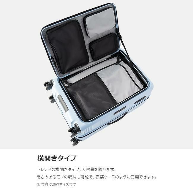 アジアラゲージ マックスボックス スーツケース A.L.I mx-8011-24w