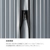 アジアラゲージ マックスボックス スーツケース A.L.I mx-8011-24w