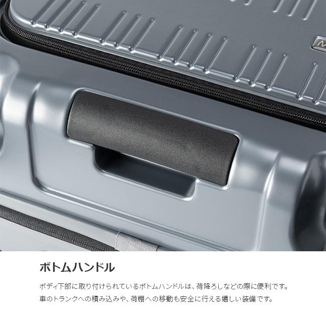 アジアラゲージ スーツケース Lサイズ 70L フロントオープン ブック