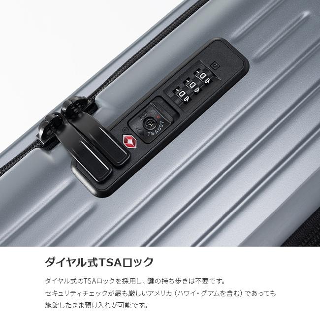 アジアラゲージ マックスボックス スーツケース A.L.I mx-8011-24w