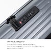 アジアラゲージ マックスボックス スーツケース A.L.I mx-8011-24w