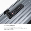 アジアラゲージ マックスボックス スーツケース A.L.I mx-8011-24w